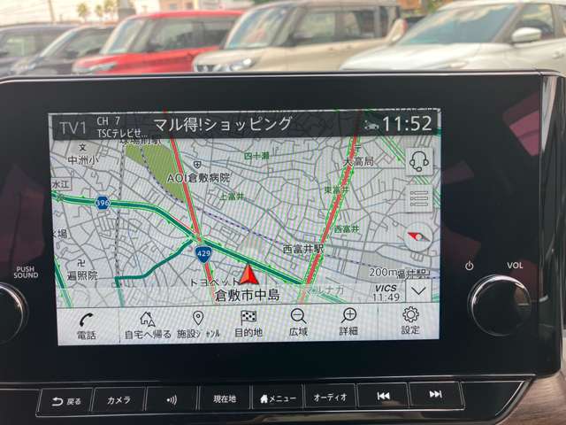 複数画像8