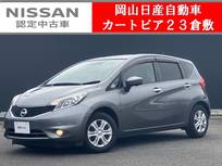 日産 ノート 1200cc 1.2 X DIG-S ブランナチュール インテリア 純正ナビ&アラウンドビューモニター
