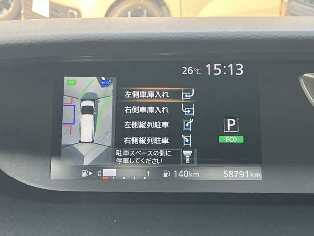 複数画像14