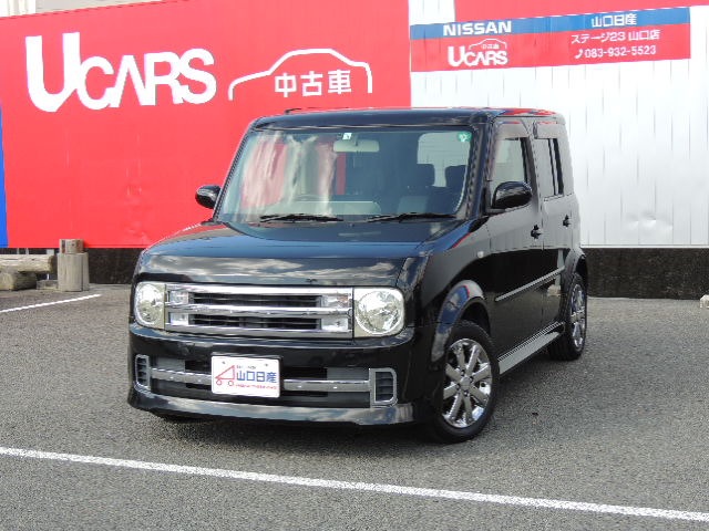 山口日産自動車株式会社 ステージ23宇部店 山口県 キューブ 日産の在庫詳細から中古車を探す 日産公式中古車検索サイト