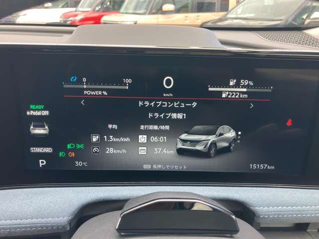 複数画像3