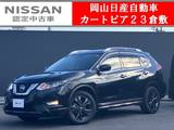 日産 エクストレイル 2000cc 2.0 20Xi Vセレクション 2列車 4WD 純正ナビ&アラウンドビューモニター