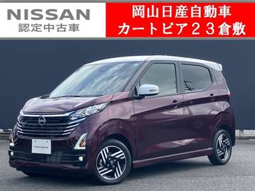 660 ハイウェイスターX プロパイロット エディション 純正ナビ&アラウンドビューモニター