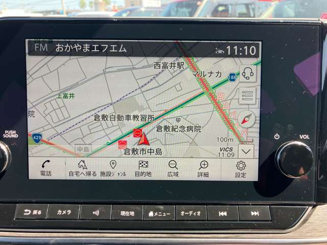 複数画像8