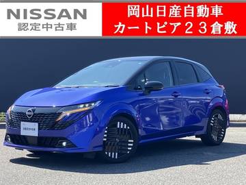 1.2 G レザーエディション 日産コネクトナビ&アラウンドビューモニタ