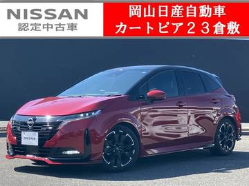 1.2 NISMO 日産コネクトナビ&アラウンドビューモニタ