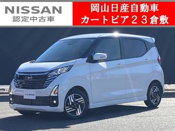 660 ハイウェイスターX 純正ナビ&アラウンドビューモニター