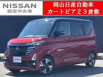 660 ハイウェイスターGターボ プロパイロット エディション 純正ナビ&アラウンドビューモニター