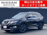 日産 エクストレイル 2000cc 2.0 20Xi Vセレクション 2列車 4WD 純正ナビ&アラウンドビューモニター