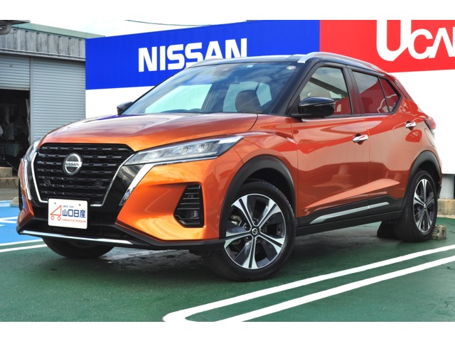 山口日産自動車株式会社 ステージ23防府店 山口県 キックス 日産の在庫詳細から中古車を探す 日産公式中古車検索サイト