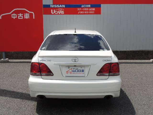 クラウンアスリート 全国 の中古車 日産公式中古車検索サイト