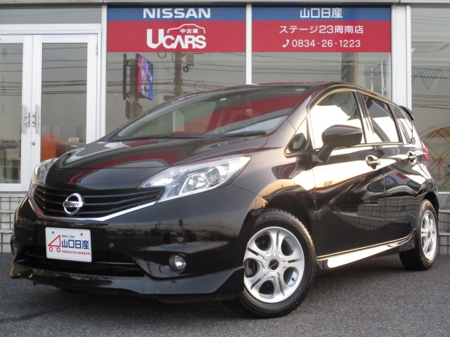 山口日産自動車株式会社 ステージ23周南店 山口県 ノート 日産の在庫詳細から中古車を探す 日産公式中古車検索サイト