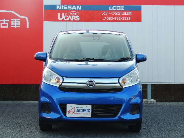 山口日産自動車株式会社 ステージ23山口店 山口県 デイズ 日産の在庫詳細から中古車を探す 日産公式中古車検索サイト