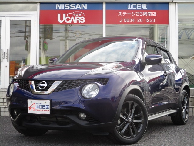 山口日産自動車株式会社 ステージ23周南店 山口県 ジューク 日産の在庫詳細から中古車を探す 日産公式中古車検索サイト