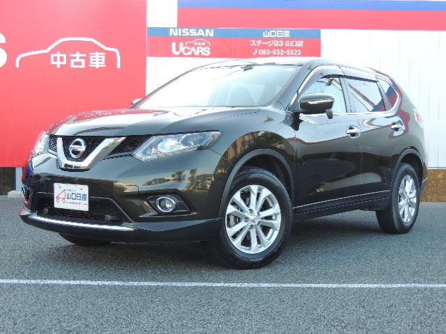 山口日産自動車株式会社 ステージ23山口店 山口県 エクストレイル 日産の在庫詳細から中古車を探す 日産公式中古車検索サイト