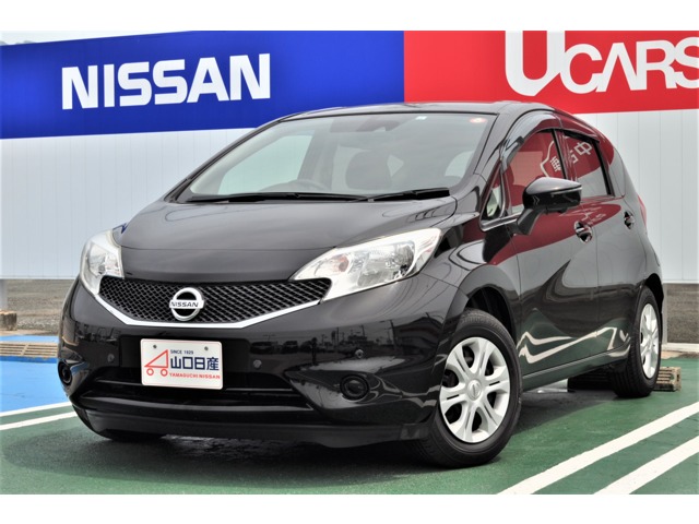 山口日産自動車株式会社 ステージ23防府店 山口県 ノート 日産の在庫詳細から中古車を探す 日産公式中古車検索サイト