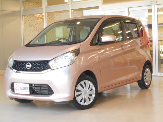 山口日産自動車株式会社 ステージ23宇部店 山口県 デイズ 日産の在庫詳細から中古車を探す 日産公式中古車検索サイト