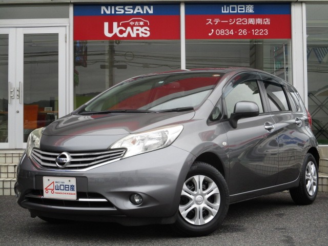 山口日産自動車株式会社 ステージ23周南店 山口県 ノート 日産の在庫詳細から中古車を探す 日産公式中古車検索サイト