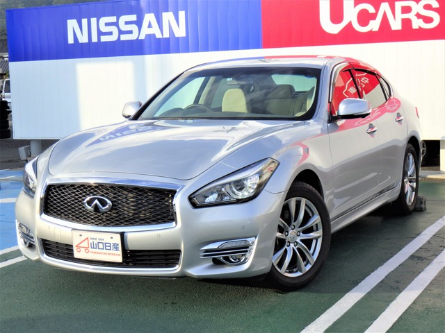 フーガ 全国 の中古車 日産公式中古車検索サイト