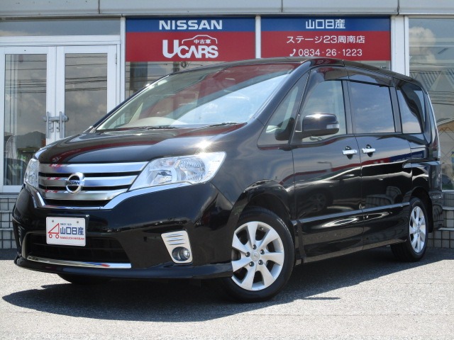 山口日産自動車株式会社 ステージ23周南店 山口県 セレナ 日産の在庫詳細から中古車を探す 日産公式中古車検索サイト