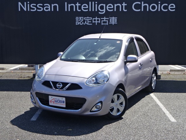 山口日産自動車株式会社 ステージ23山口店 山口県 マーチ 日産の在庫詳細から中古車を探す 日産公式中古車検索サイト