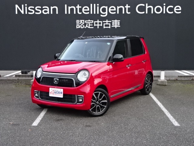 山口日産自動車株式会社 ステージ23山口店 山口県 N One ホンダの在庫詳細から中古車を探す 日産公式中古車検索サイト