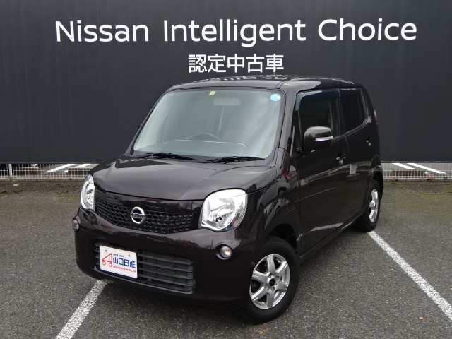 モコ 山口 の中古車 日産公式中古車検索サイト
