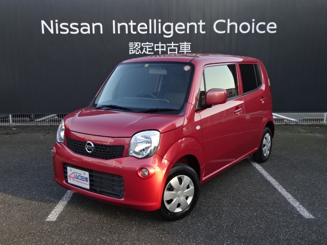 山口日産自動車株式会社 ステージ23山口店 山口県 モコ 日産の在庫詳細から中古車を探す 日産公式中古車検索サイト