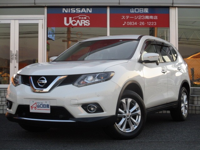 山口日産自動車株式会社 ステージ23周南店 山口県 エクストレイル 日産の在庫詳細から中古車を探す 日産公式中古車検索サイト