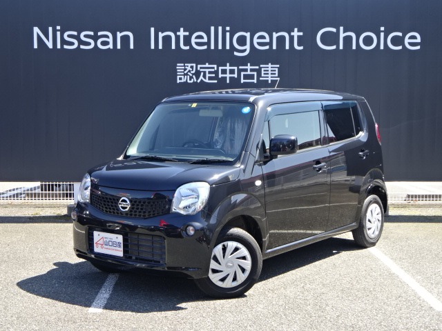 山口日産自動車株式会社 ステージ23山口店 山口県 モコ 日産の在庫詳細から中古車を探す 日産公式中古車検索サイト