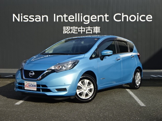 山口日産自動車株式会社 ステージ23山口店 山口県 ノート 日産の在庫詳細から中古車を探す 日産公式中古車検索サイト