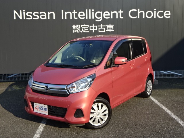 山口日産自動車株式会社 ステージ23山口店 山口県 デイズ 日産の在庫詳細から中古車を探す 日産公式中古車検索サイト