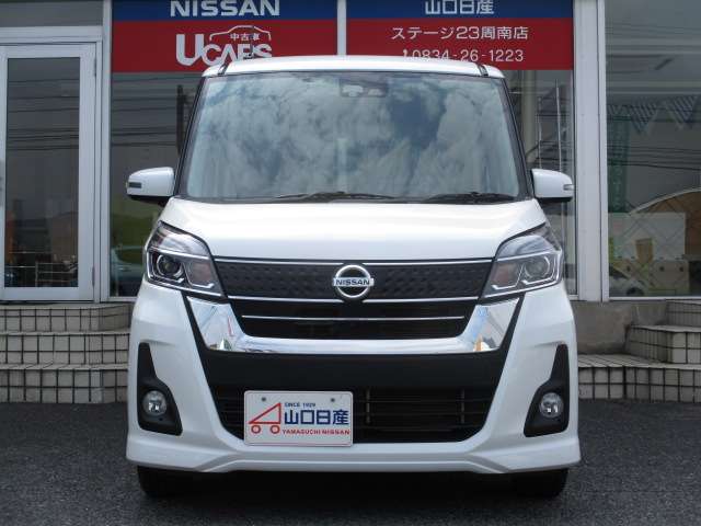 山口日産自動車株式会社 ステージ23周南店 山口県 デイズルークス 日産の在庫詳細から中古車を探す 日産公式中古車検索サイト