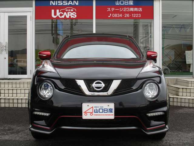 山口日産自動車株式会社 ステージ23周南店 山口県 ジューク 日産の在庫詳細から中古車を探す 日産公式中古車検索サイト