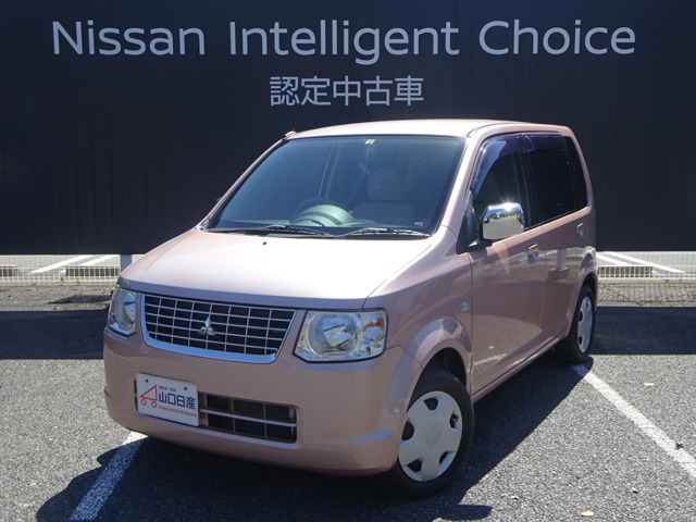 Ekワゴン 全国 の中古車 日産公式中古車検索サイト