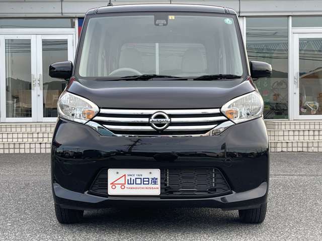 山口日産自動車株式会社 ステージ23周南店 山口県 デイズルークス 日産の在庫詳細から中古車を探す 日産公式中古車検索サイト