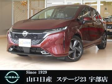 1.2 G レザーエディション プロパイロット　アラウンドビューモニター