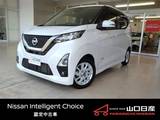 日産 デイズ 660cc 660 ハイウェイスターX アラウンドビューモニター　ETC
