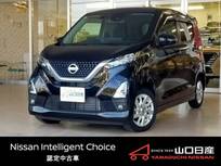 日産 デイズ 660cc 660 ハイウェイスターX アラウンドビューモニター　ドラレコ