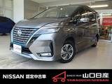 日産 セレナ 1200cc 1.2 e-POWER ハイウェイスター V アラウンドビューモニター　両側ASD