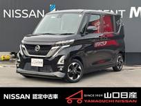 日産 ルークス 660cc 660 ハイウェイスターX 禁煙車　片側電動スライドドア