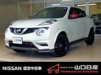 日産 ジューク 1500cc 1.5 15RX Vセレクション スタイルNISMO アラウンドビューモニターパッケージ アラウンドビューモニター　ETC　HID