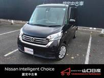 日産 デイズルークス 660cc 660 X 純正CD&ラジオステレオ