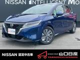 日産 ノート 1200cc 1.2 X 元社用車　禁煙車　アラウンドビューモニタ