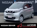 日産 デイズ 660cc 660 S 禁煙車　オーディオレス