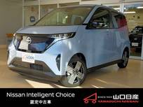 日産 サクラ G 元試乗車　禁煙車　メーカーナビ