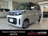 日産 ルークス 660cc 660 X 試乗車　禁煙車