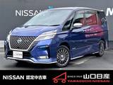 日産 セレナ 1200cc 1.2 e-POWER AUTECH スポーツスペック 禁煙車　後席モニター　プロパイロット