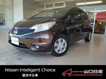 1.2 X DIG-S 社外メモリーナビ