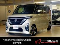 日産 ルークス 660cc 660 ハイウェイスターX プロパイロット エディション ディスプレイオーディオ